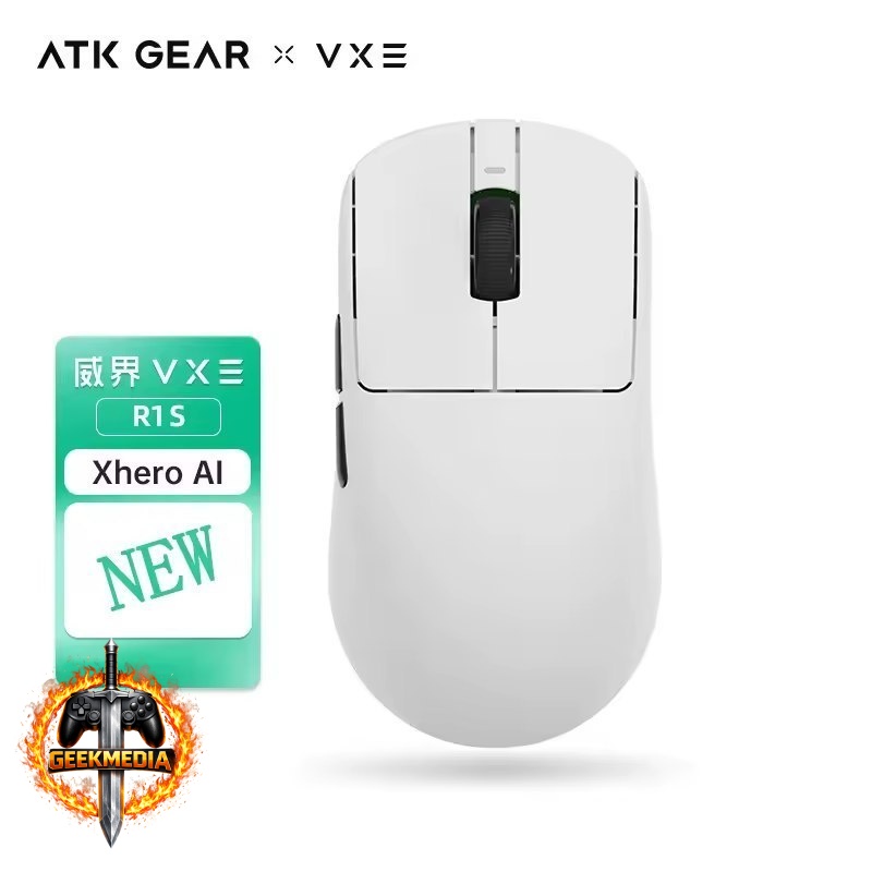 Mouse Gamer Sem Fio ATK Gear Dragonfly R1 S